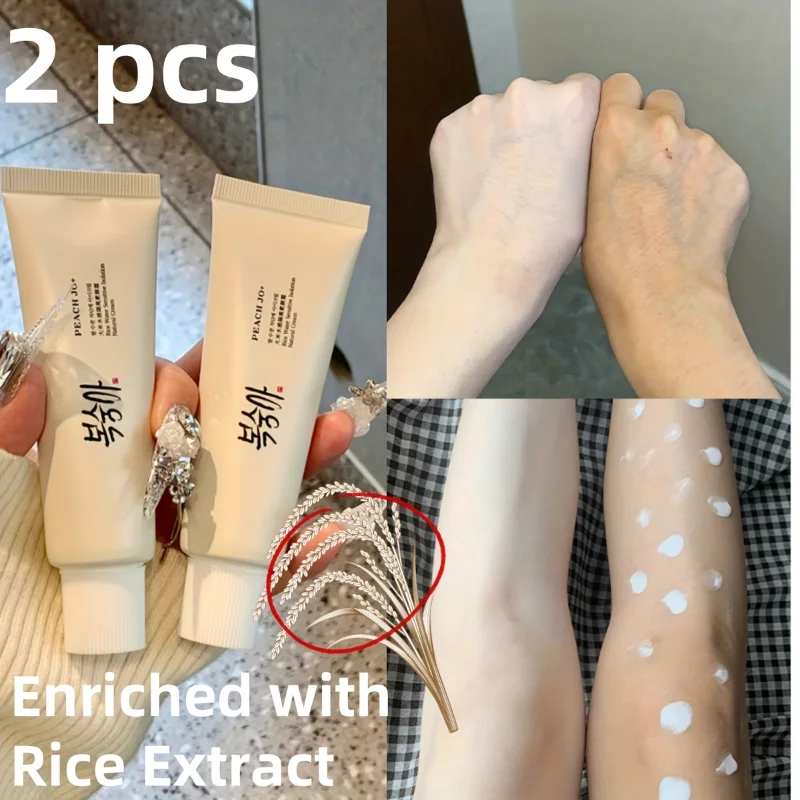 ครีมบำรุงผิวหน้าสูตรสารสกัดจากข้าวเกาหลี ช่วยปรับสีผิว ปกปิดจุดบกพร่อง เนื้อบางเบา ช่วยปรับผิวหมองคล้ำให้เปล่งประกาย