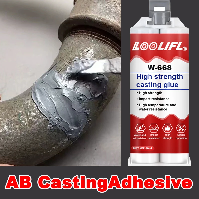 50ml Welding Waterproof Epoxy Casting Adhesive, the Strongest Bonding Filler for Metals Plastics, Cement, and Various Materials!
