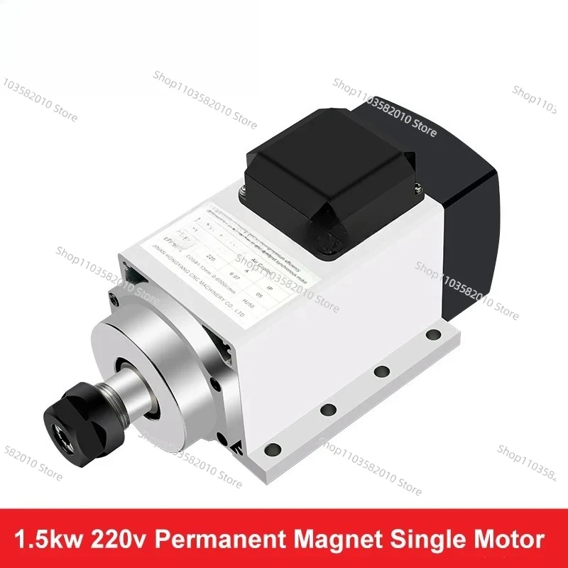 1.5KW 220V Pm Motor…