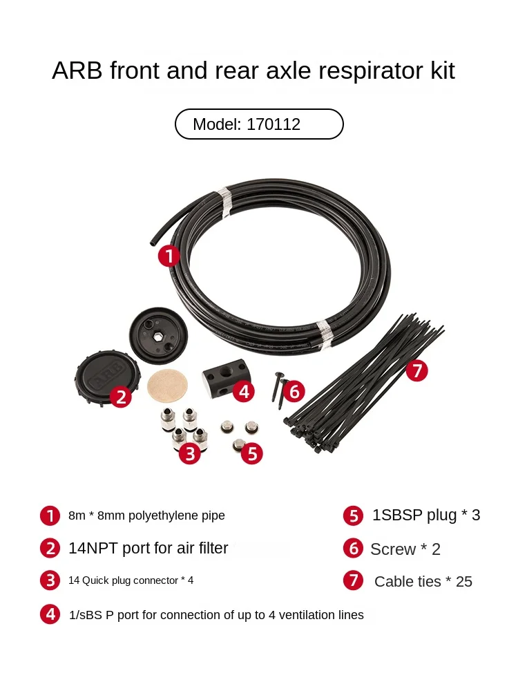 ARB Differential Respirator Kit Front and Rear Axle Wading Respirator off-Road Car Waterproof Pathway Device