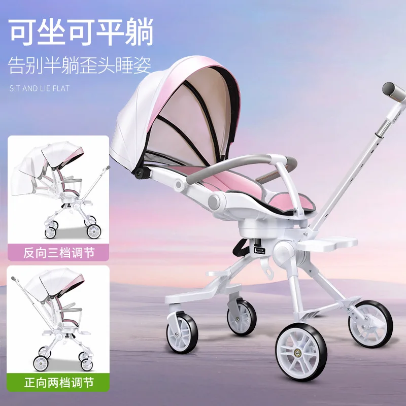 Walking Baby Artifact Trolley Sit and Lie Lightweight Baby Stroller High-view Baby Two-way Folding Stroller Accessories