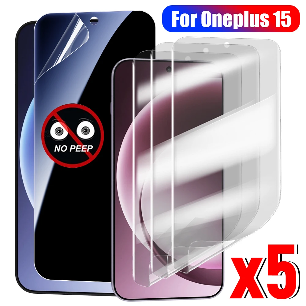 

1-5 шт. мягкая гидрогелевая пленка для Oneplus 15, прозрачная HD-пленка, защитная пленка для конфиденциальности/антишпионская пленка, защитная пленка от царапин, защитная пленка для экрана