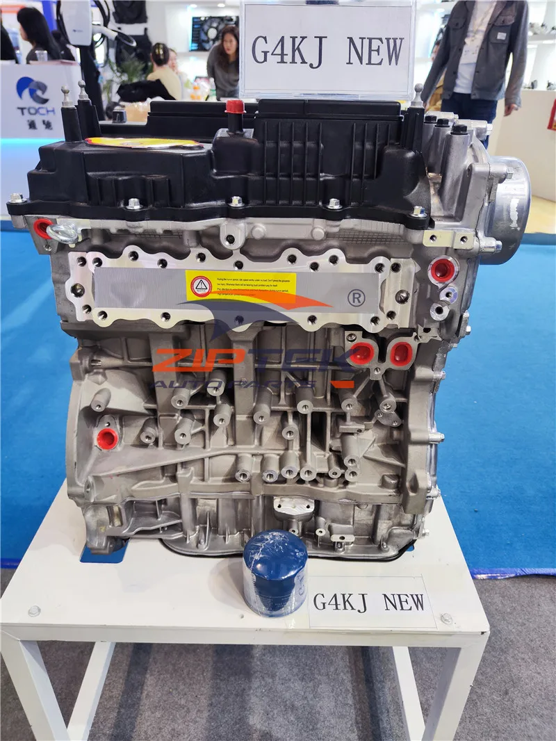 Sales New Motor 2.4 GDi G4KJ Engine For Kia Optima Hyundai Tucson Sonata