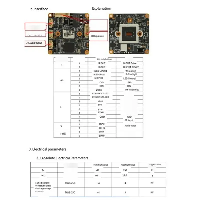 B67C 2X 3MP IP Camera Module For CCTV Network Video H.265 Ai Face Motion Detection GK7201V200+2009 IP Camera Module