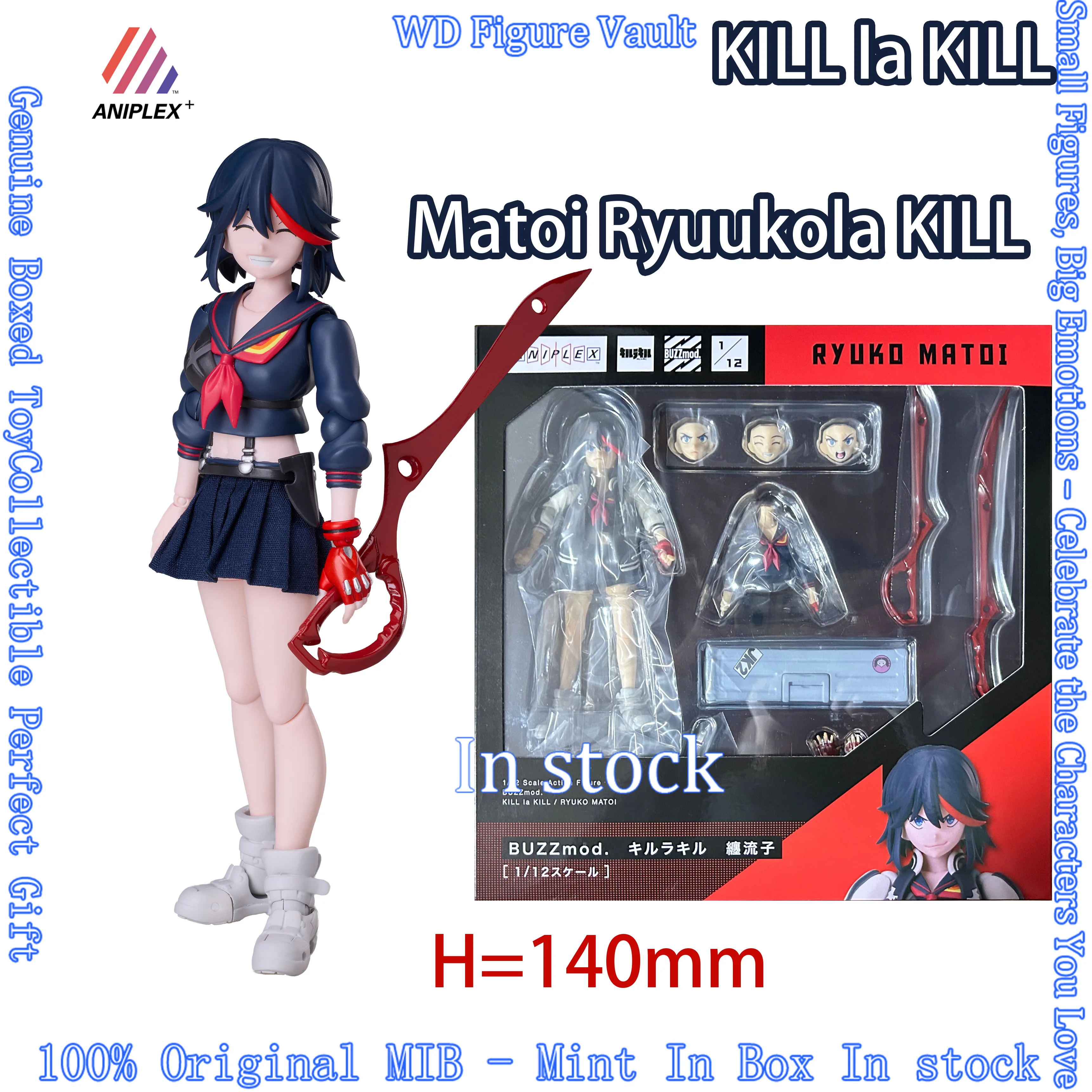 En stock ANIPLEX+ KILL la KILL BUZZmod.Kill la Kill Yuruko Figuras de Anime Modelo Original en Caja Regalo