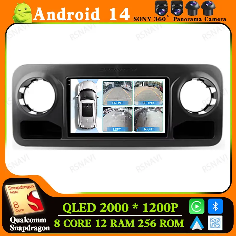 ΠΠ²ΡΠΎΠΌΠΎΠ±ΠΈΠ»ΡΠ½ΡΠΉ ΡΠ°Π΄ΠΈΠΎΠΏΡΠΈΠ΅ΠΌΠ½ΠΈΠΊ Andoird 14 Π΄Π»Ρ Mercedes Benz Sprinter W907 910 2018+ Π½Π°Π²ΠΈΠ³Π°ΡΠΈΡ 5G WIFI 4G LTE 2DIN DVD Π³ΠΎΠ»ΠΎΠ²Π½ΠΎΠ΅ ΡΡΡΡΠΎΠΉΡΡΠ²ΠΎ BT DSP ΠΌΡΠ»ΡΡΠΈΠΌΠ΅Π΄ΠΈΠ° ΠΠ²ΡΠΎΠΌΠΎΠ±ΠΈΠ»ΡΠ½ΡΠΉ ΡΠ°Π΄ΠΈΠΎΠΏΡΠΈΠ΅ΠΌΠ½ΠΈΠΊ Andoird 14 Π΄Π»Ρ Mercedes Benz Sprinter W907 910 2018+ Π½Π°Π²ΠΈΠ³Π°ΡΠΈΡ 5G WIFI 4G LTE 2DIN DVD Π³ΠΎΠ»ΠΎΠ²Π½ΠΎΠ΅ ΡΡΡΡΠΎΠΉΡΡΠ²ΠΎ BT DSP ΠΌΡΠ»ΡΡΠΈΠΌΠ΅Π΄ΠΈΠ°