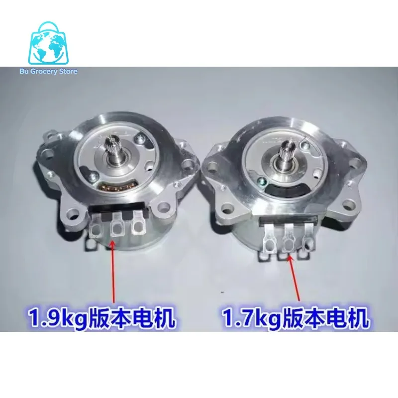 12V500W/600W high-power brushless motor spindle, electric vehicle, lathe, thruster, lawn machine motor