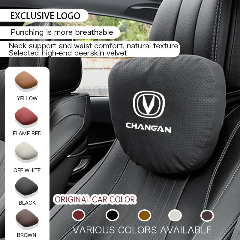 

Changan Cs95 Eado Cs55 Cs35 X7 Plus Cs75 Hunter F70 Alsvin Uni T Аксессуары Подушка для подголовника автомобиля Подушка для шеи Поясная подушка
