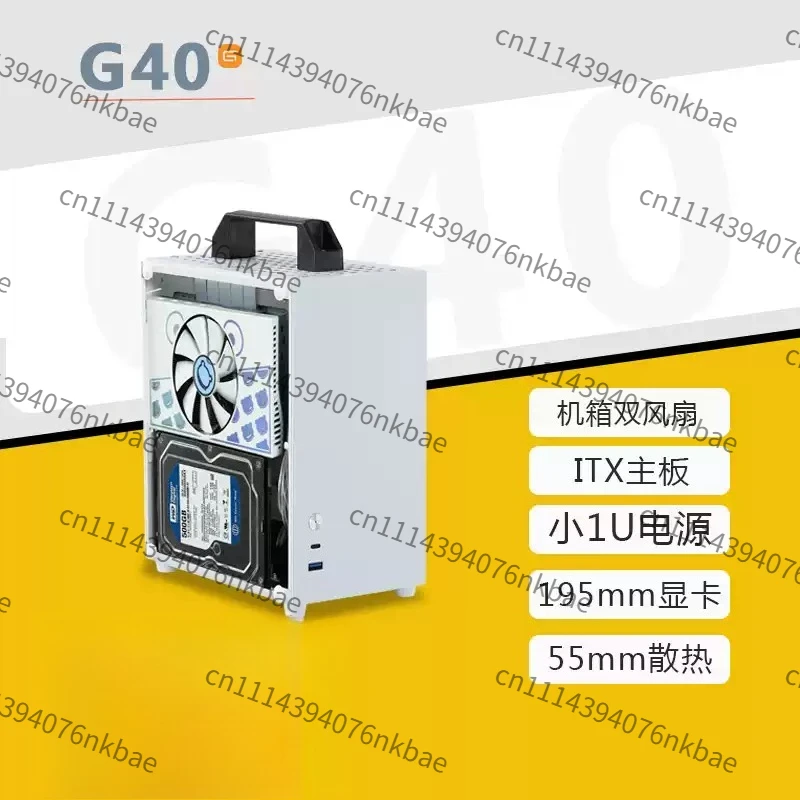 a4-handheld-k39-g40-mini-itx-computer-case-portable-desktop-pc-chassis-m24-compatible-small-itx-gaming-case