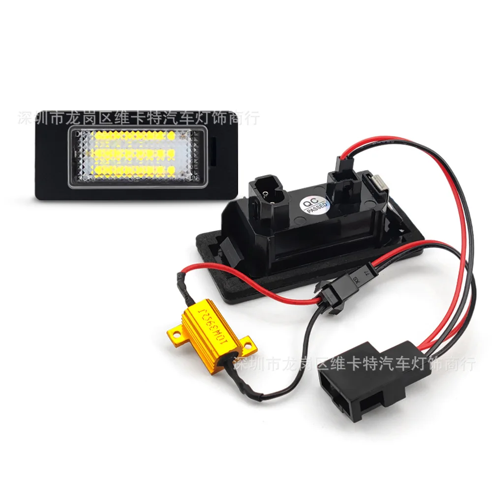 Suitable For Audi L…