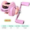 FR0105