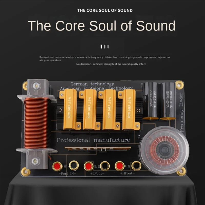【A42U】Frequency Divider Filter 2-Way Speaker Crossover, 2200W, Hifi Treble& Bass For 15-18 Inch Speakers, Audio Component