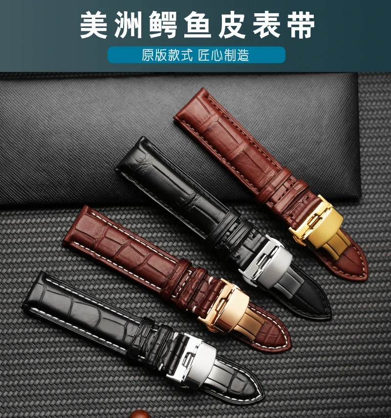 Crocodile Leather Watch Strap Suitable for Omega Defei Jiangshidun Jijia Genuine Leather Replacement Strap Men 18 20 22