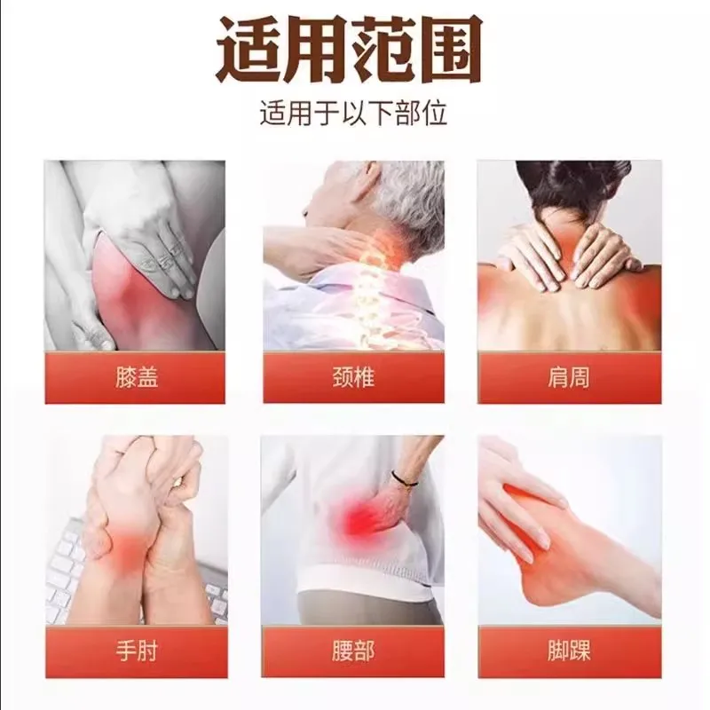 100PCS Shoulder patch with fluid accumulation shoulder pain muscle tendon strain difficulty lifting arm Danshen Sanqi patch