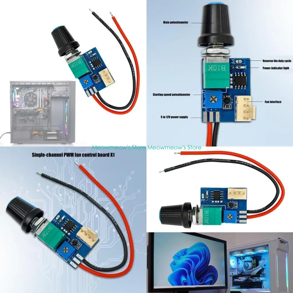 W91A 4PIN PWM 팬 속도 조정기 12V 단일 채널 스위치 제어 ABS 구성