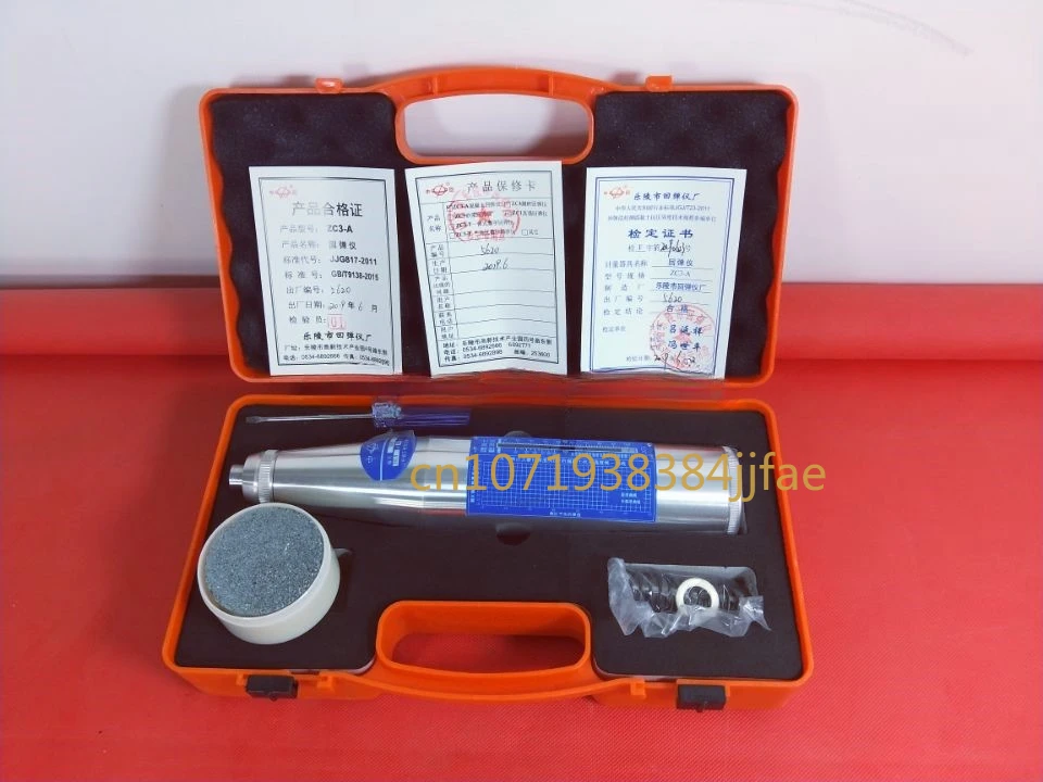 Fast ship Concrete Rebound Hammer Tester Resiliometer Schmidt Hammer Test Meter Tool high quality ne