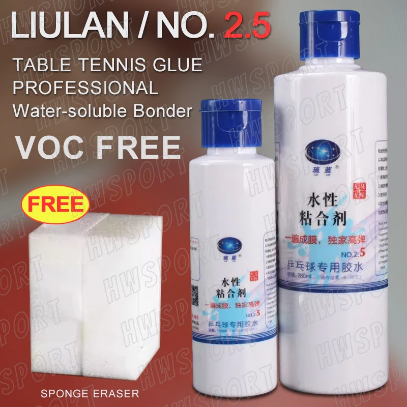 LIULAN 탁구 접착제 전문 VOC 프리 수용성 탁구 접착제, 100ML 280ML