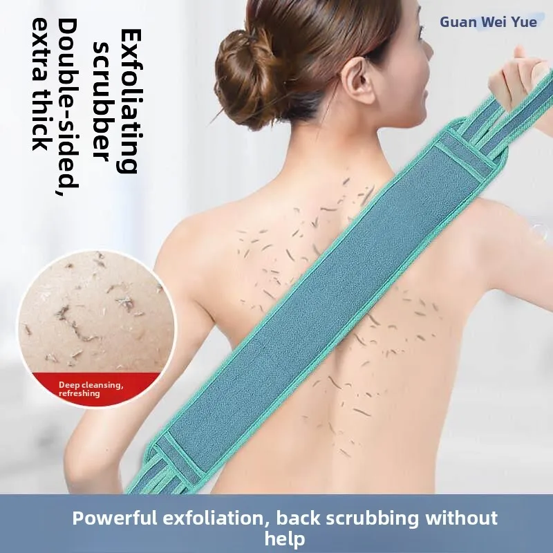 

Exfoliating Bath Towel Long Double-Sided Back Scrubbing Men Women Shower Exfoliator Tool Personal Hygiene Cleaning Tool