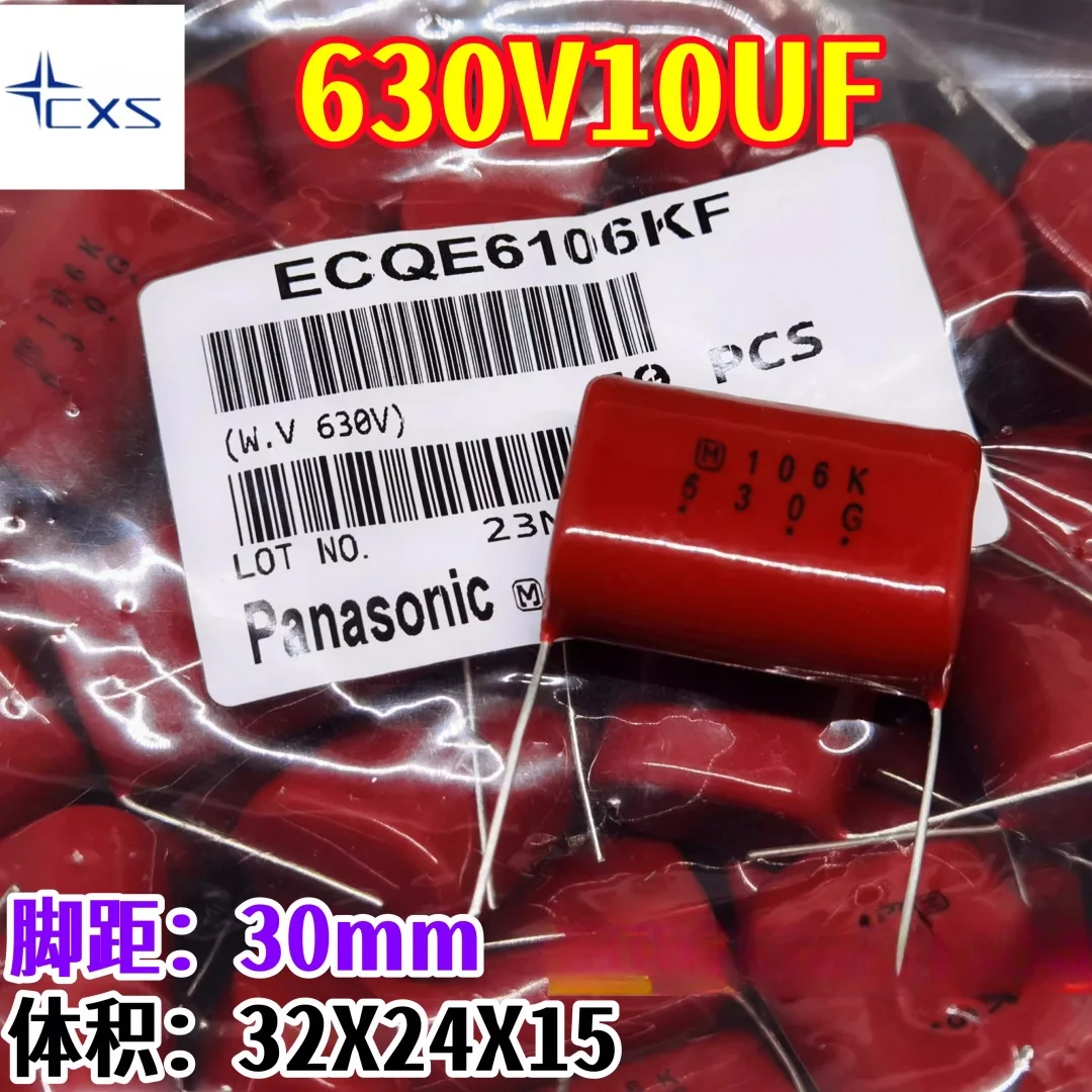 Capacitor Panasonic CBB, ECQE6106KF, 630V10UF, passo 30mm, 10UF630V, 2 PCes