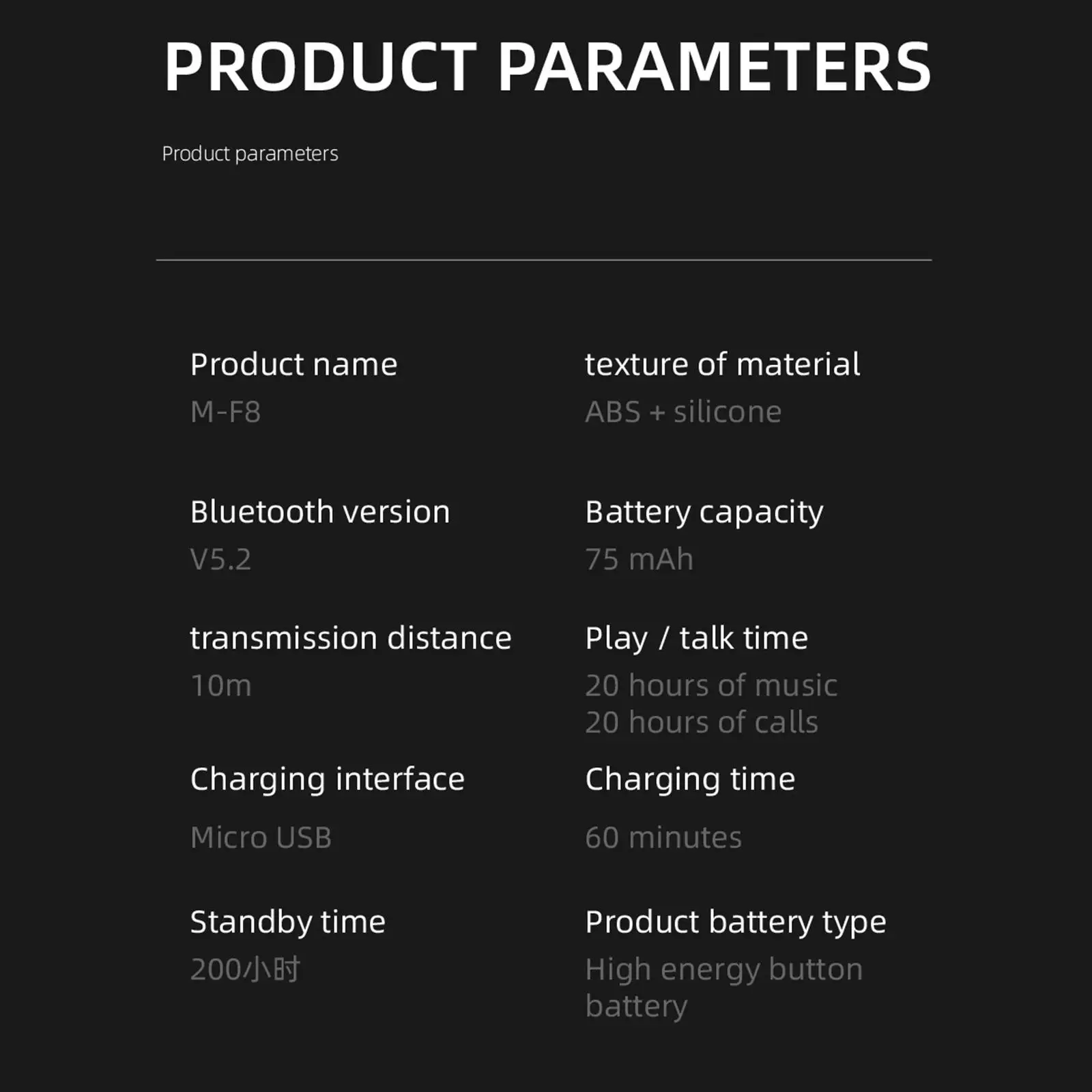 

Наушники с 6 креплениями на ухо, Bluetooth 5.2, объемный звук, для езды на велосипеде и занятий в спортзале, черные