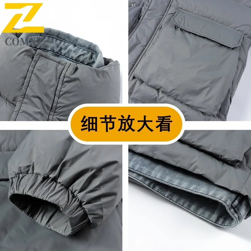 COMXZ Luxury Down Jacket Stand Collar Fake Two-Piece Cold Protection Coat Hiking Travel Winter Wear Lightweight Puffer Jacket