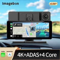 Imagebon H686Pro 6.86\
