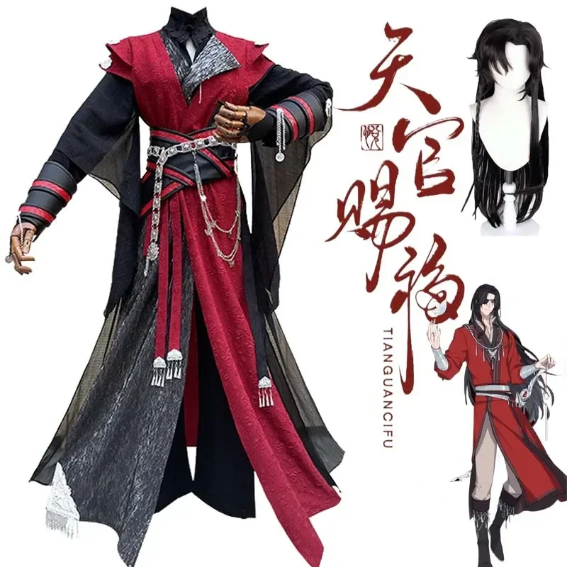

SN66 Hua Cheng Костюмы для косплея Heaven Official's Bless Suits Wig Black and Red Outfits Hanfu Полный комплект Tian Guan Ci Fu For AW&C@