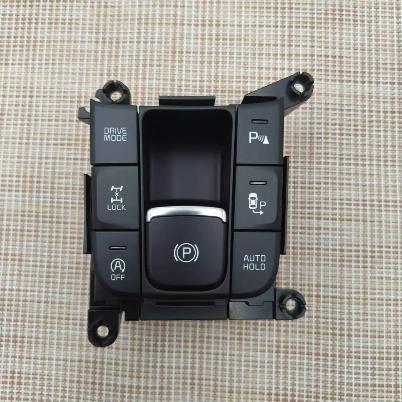 For Ki-a Sportage 2015-2018 93600-H3140 Electronic Handbrake Switch Multi-Function 6 Button Start-Stop Switch Compatible