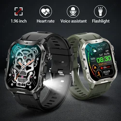 LIGE Outdoor Sports Smart Watch LED Light 1.96 