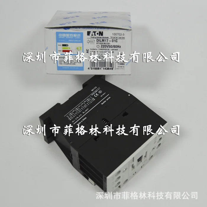 2025 [First-Level A…