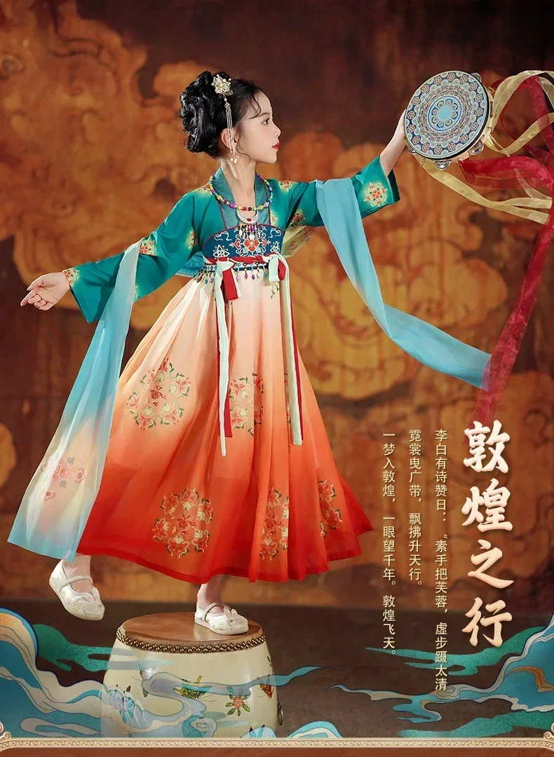 Födémgerenda cosplay Dohosodik hanfu ruhát Elárusítónő gyerekeknek ruhák gyerekek Első lépés Tündér dresses lányok Hagyományos chinesa Öltözés vestidos