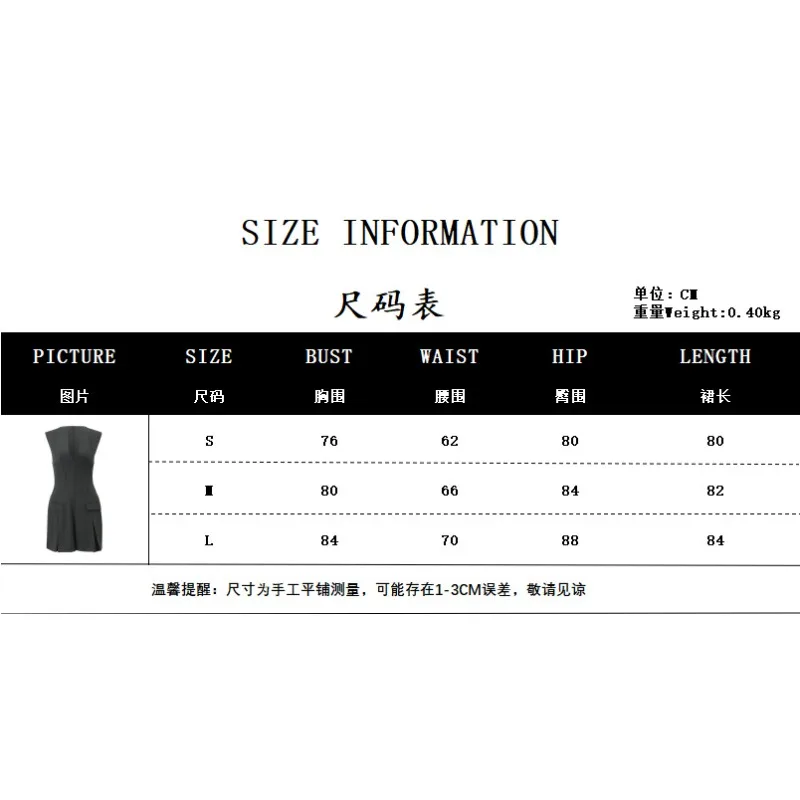 فساتين ضيقة مثيرة للنساء لصيف 2025 أنيقة لأعياد الميلاد وحفلات التخرج المسائية القصيرة ملابس الشارع تنورة قصيرة فستان فيستدوس قصير