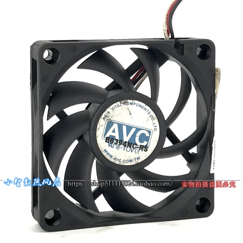 ORIGINAL DE07015T12U 12V 0.7A 7015 70*70*15mm NEW COOLING FAN RADIATOR