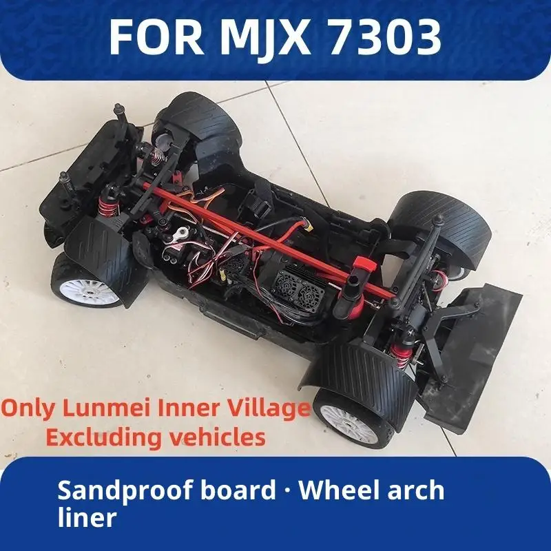 1 セットのライニング Mjx 7303 ハイパーゴー 1/7 Rc カー C3 RC カーオフロードトラックアップグレードシミュレーションフロントリア