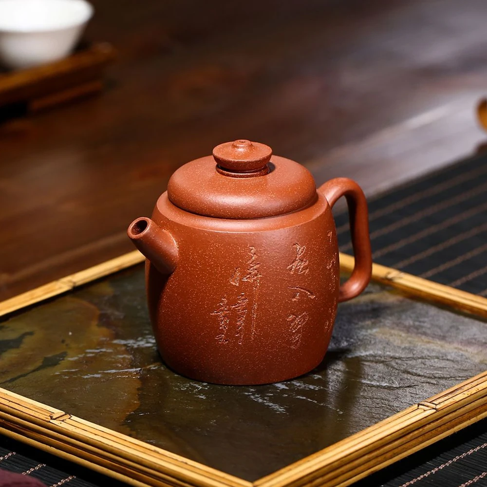 Chinese character carved tea pot marked ball shaped infuser holes master pots 6.8oz original ore real yixing zisha jiangpo clay