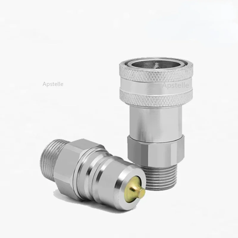 Double Self Sealing Hydraulic Quick Connector High Pressure Hydraulic Oil Pipe Quick Connector Self Locking ISO7241-A Outer Wire