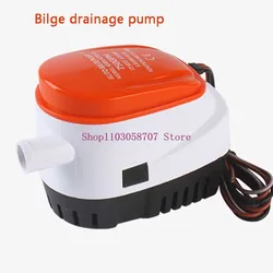 Automatic Bilge Drain Pump Submersible Pump 12V DC Yacht Speed Boat RV Accessories