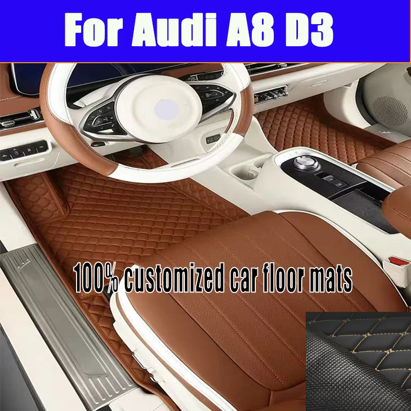 

Изготовленные на заказ автомобильные коврики для Audi A8 D3 2002 2003 2004 2005 2006, автомобильные коврики с полным покрытием