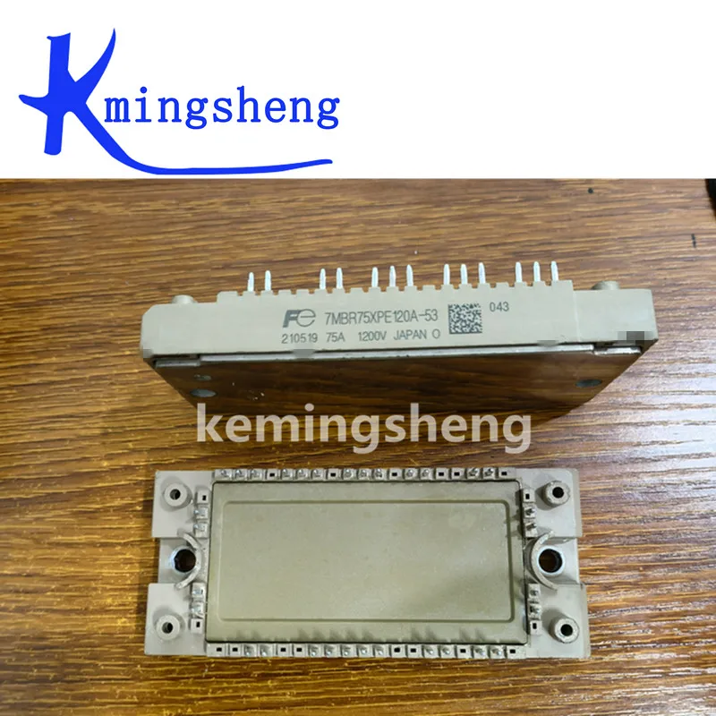 7MBR75XPE120-50 7MBR50XPE120-50 7MBR75VP120A-59 7MBR75VP120-50 FREE SHIPPING NEW AND ORIGINAL MODULE