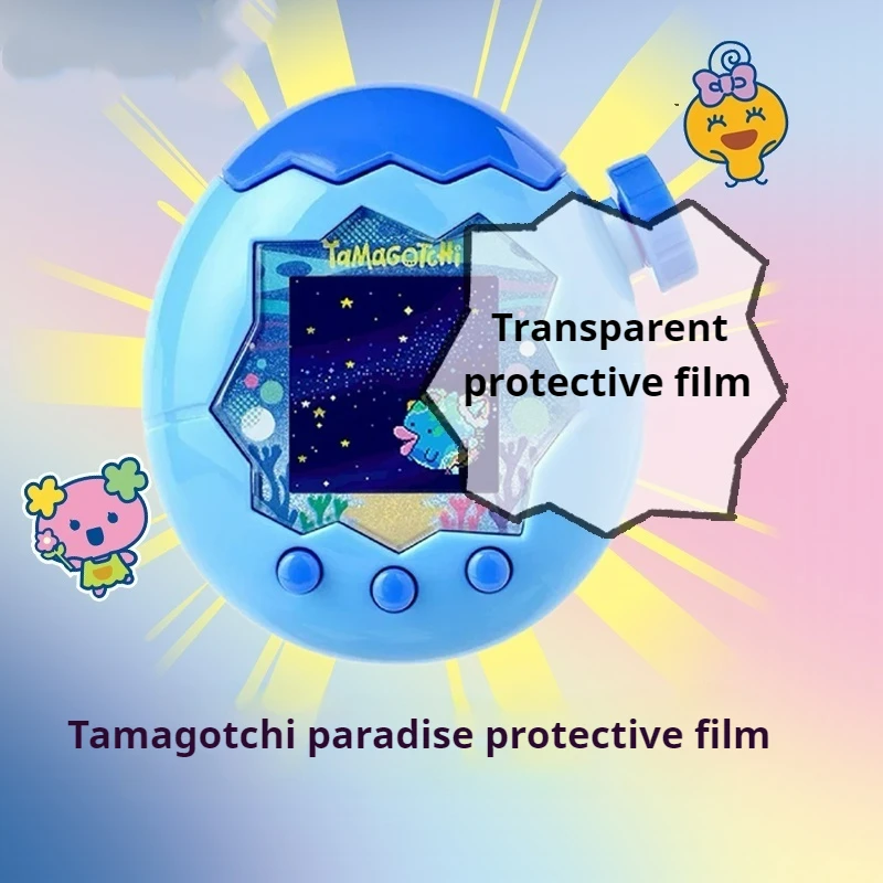 

Tamagotchi Uni Pix вечерние защитная пленка для экрана, полноэкранный квадратный экран встречает Mix Paradise, декоративные аксессуары, подарок