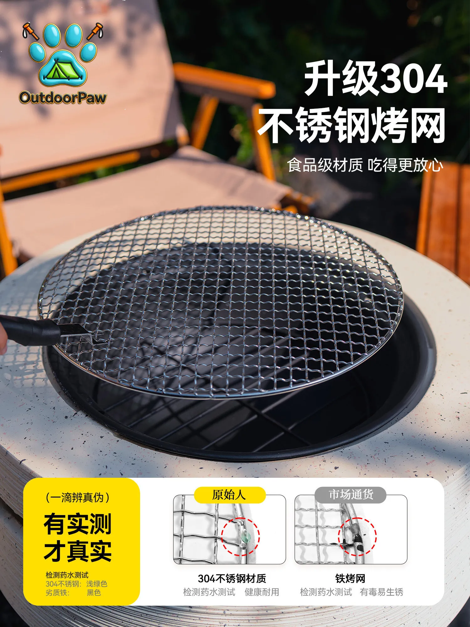 Courtyard stove tea oven, roasting stove, charcoal basin utensils, a full set of barbecue stoves for home use, 2026 new
