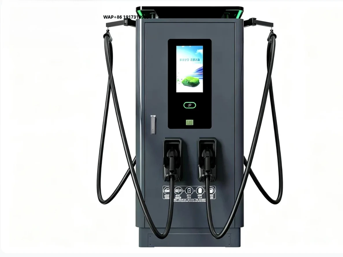 

High Power DC Fast EV Charging Station 360KW CCS2 GBT CCS1 Electric Car Charger Pile for Commercial Public Use