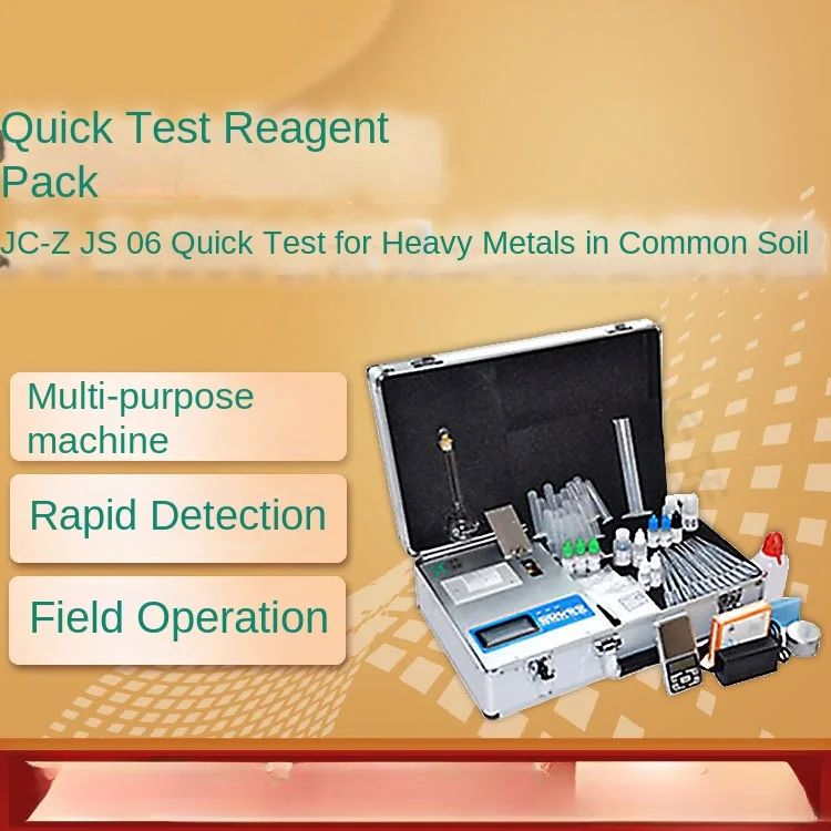 JC-ZJS06 Quick Test Reagent Package (Including Common Soil Heavy Metal Quick Test)