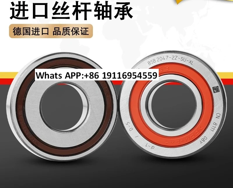 محمل المسمار BSB 1547 1747 2047 2562 3062 3572 4072-2Z-SU