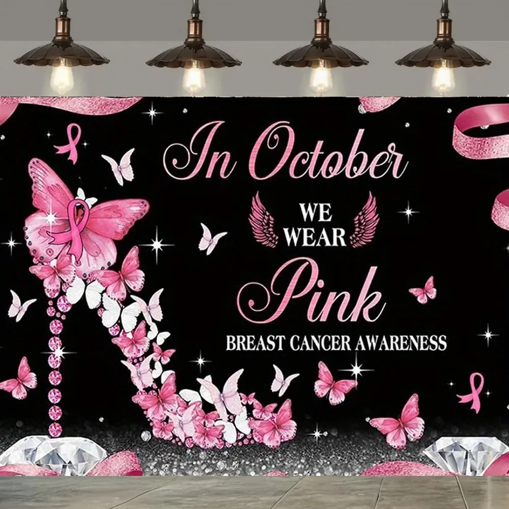 Pink Ribbon Butterfly Theme Propaganda Breast Cancer Banner Background Cloth, Party Party Decoration Photography Studio Backdrop