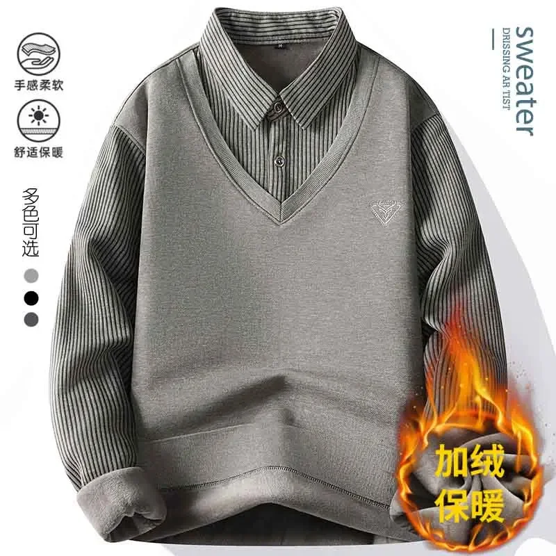 Thermal Insulated Knit Sweater For Men Collared Fake Vest Elastic Cuff Full Fleece Lined Striped Autumn Workplace Clothing