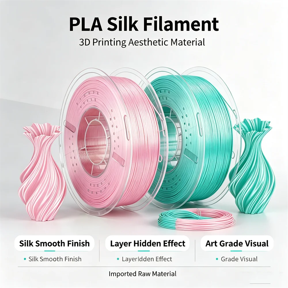 LANDU Silk PLA 3D Printer Filament 1.75mm Silk PLA Filament 3D Printing Materials 1kg Rolls High Quality Material 2