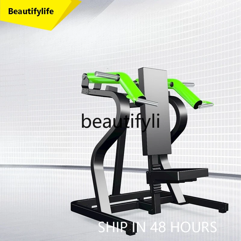 

J3215 Gym Special Commercial Fitness Equipment Mechanical Sitting Shoulder Push Trainer Deltoid Push Machine