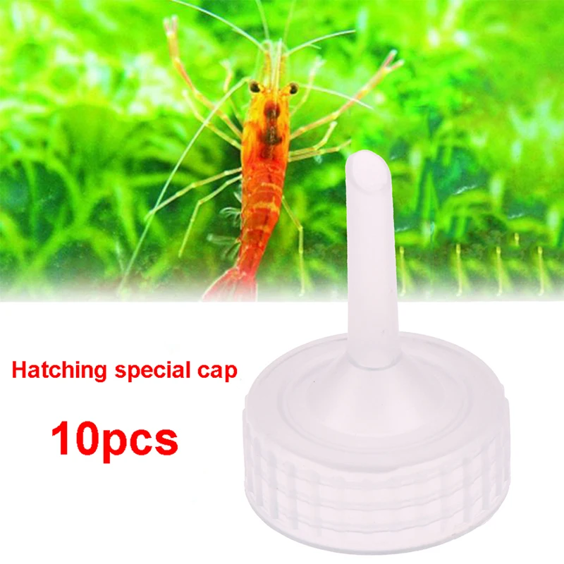 10Pcs Aquarium Brine Shrimp Artemia Incubator Cap Fish Tank Shrimp Egg Hatchery Bottle Adapters DIY Bottle System Accessories