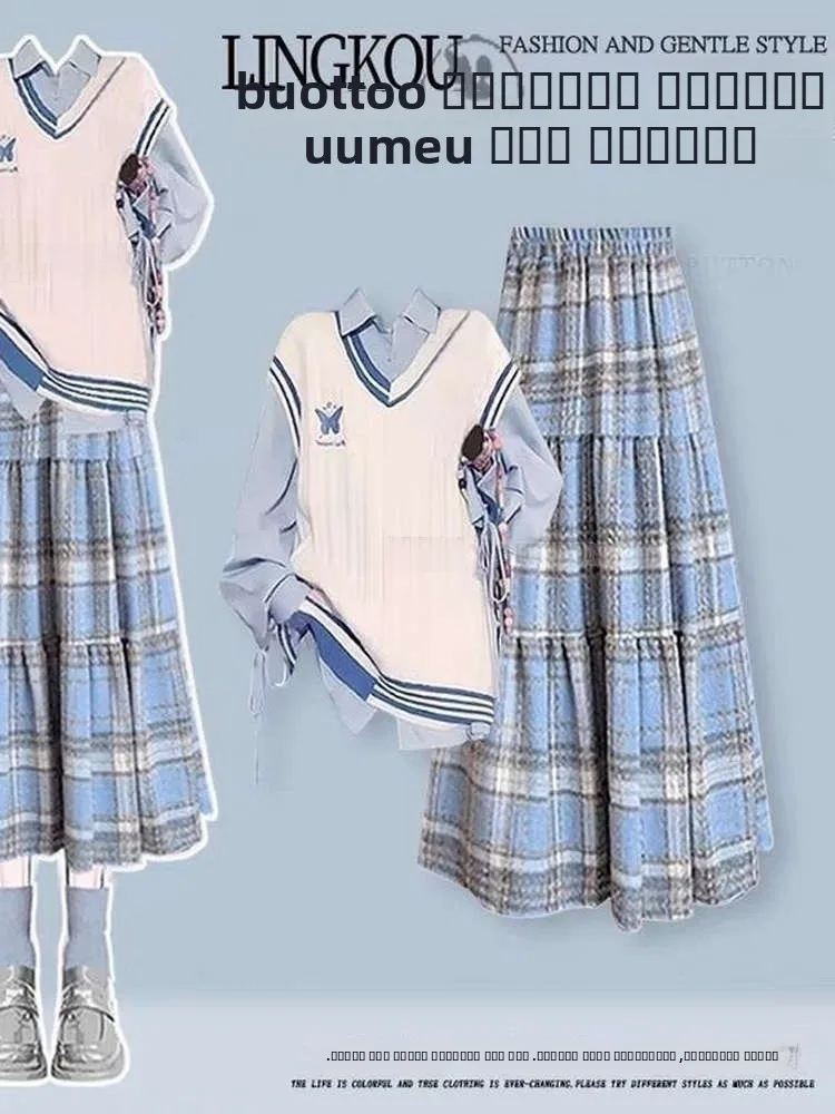 

Осень-зима, нежный женский корейский жилет, клетчатая юбка, комплект футболок, всесезонный модный